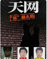 [searchlist:name] 封面