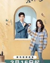 我的差评女友 封面