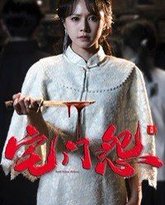 [searchlist:name] 封面