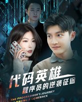 [searchlist:name] 封面