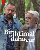 赌命大翻身 封面