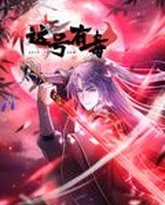 [searchlist:name] 封面