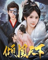 [searchlist:name] 封面