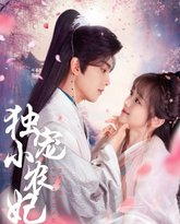 [searchlist:name] 封面