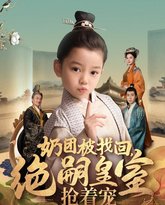 [searchlist:name] 封面