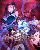 [searchlist:name] 封面