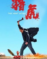 [searchlist:name] 封面