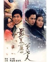 [searchlist:name] 封面