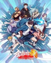 [searchlist:name] 封面