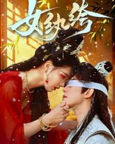 [searchlist:name] 封面