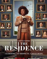 白宫杀人事件 封面