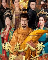 [searchlist:name] 封面