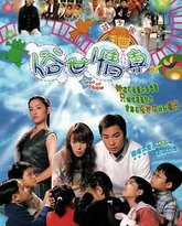 [searchlist:name] 封面