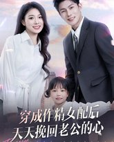 [searchlist:name] 封面