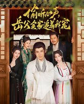 [searchlist:name] 封面