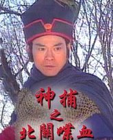 [searchlist:name] 封面