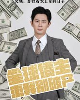 [searchlist:name] 封面