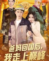 [searchlist:name] 封面