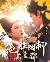 [searchlist:name] 封面