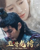 [searchlist:name] 封面