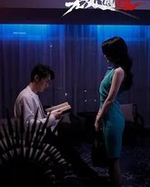 [searchlist:name] 封面