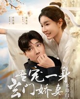 [searchlist:name] 封面