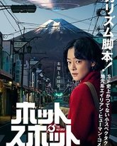 [searchlist:name] 封面