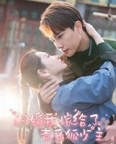 [searchlist:name] 封面