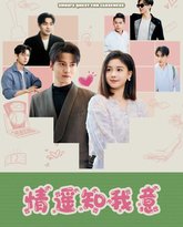 [searchlist:name] 封面