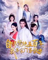 [searchlist:name] 封面