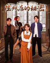 [searchlist:name] 封面