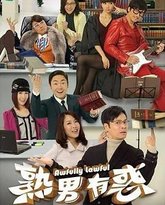 [searchlist:name] 封面