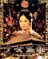 [searchlist:name] 封面