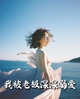 [searchlist:name] 封面