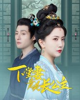 [searchlist:name] 封面