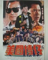 [searchlist:name] 封面