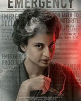 黑白魔女英迪拉 封面