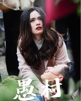 [searchlist:name] 封面