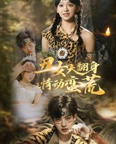 [searchlist:name] 封面