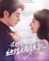 [searchlist:name] 封面