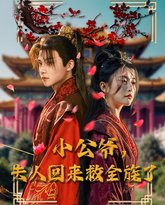 [searchlist:name] 封面