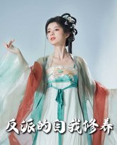 [searchlist:name] 封面