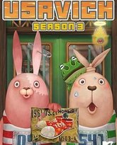 越狱兔 第三季 高清封面