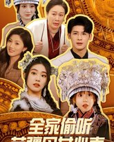 [searchlist:name] 封面