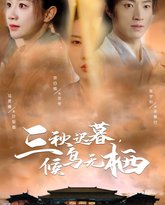 [searchlist:name] 封面