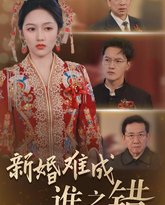 [searchlist:name] 封面