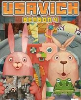 越狱兔 第四季 高清封面