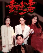 [searchlist:name] 封面