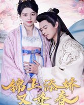 [searchlist:name] 封面