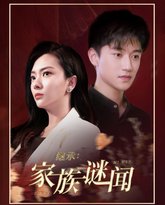 [searchlist:name] 封面